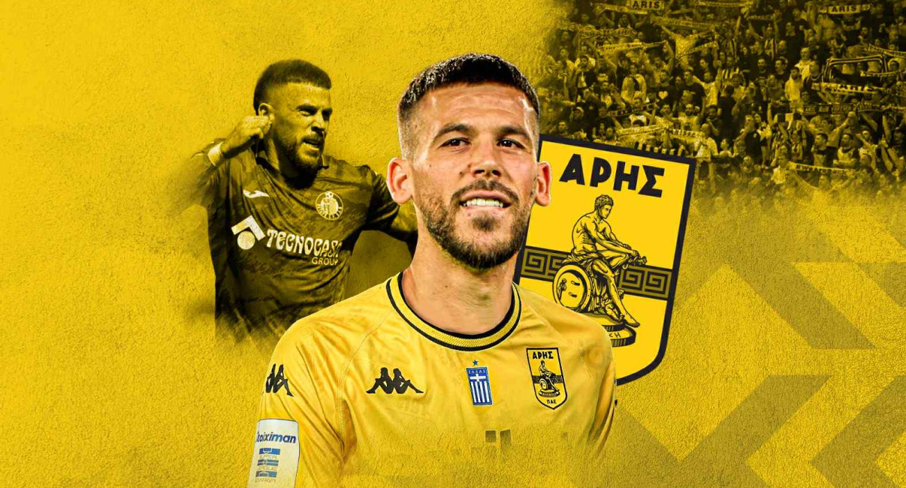 Οριστικό: Έσκασε η βόμβα Κάρλες Πέρεθ στον Άρη