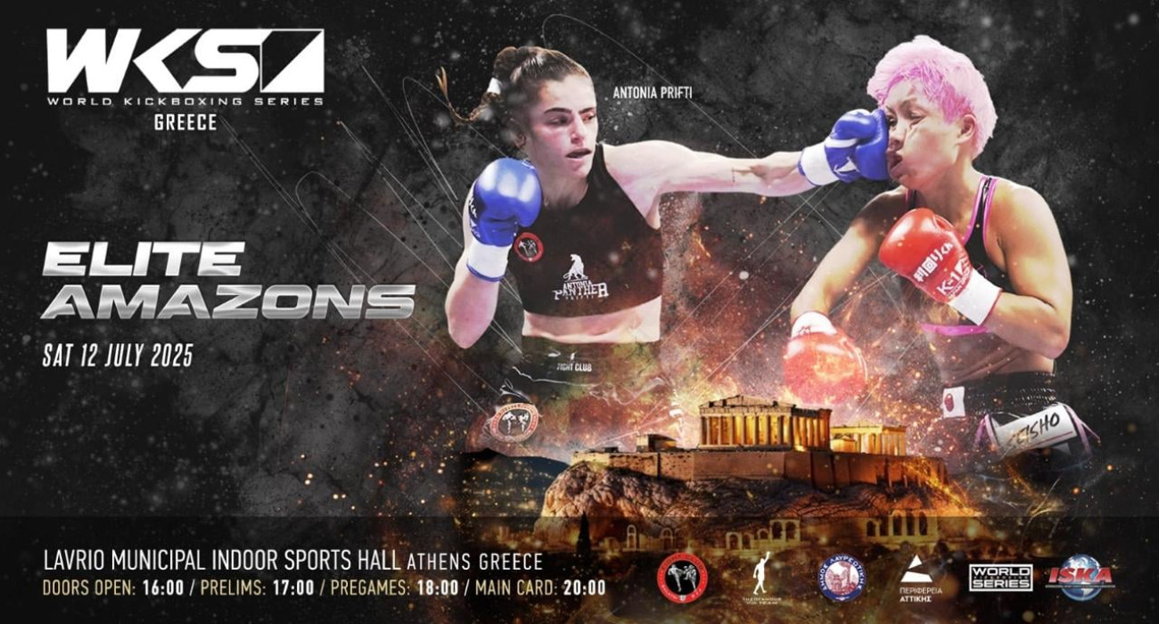 Kickboxing: Τιτανομαχία στο Λαύριο μεταξύ της παγκόσμιας πρωταθλήτριας Αντωνίας Πρίφτη και της Τουρκάλας Φατμά Κοκτσέ