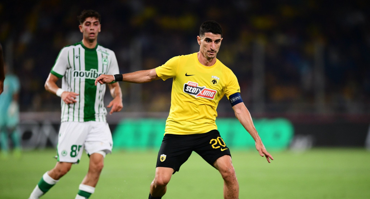 Πηγή: Eurokinissi