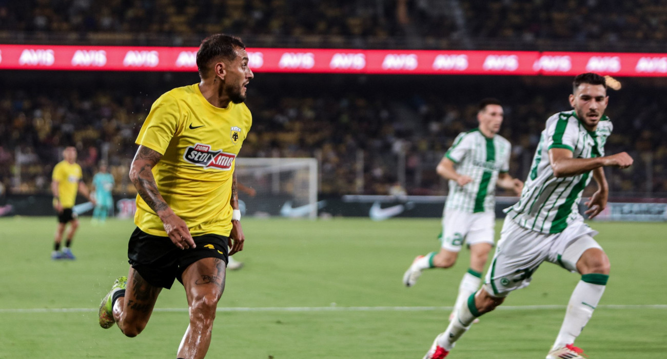 Πηγή: Eurokinissi