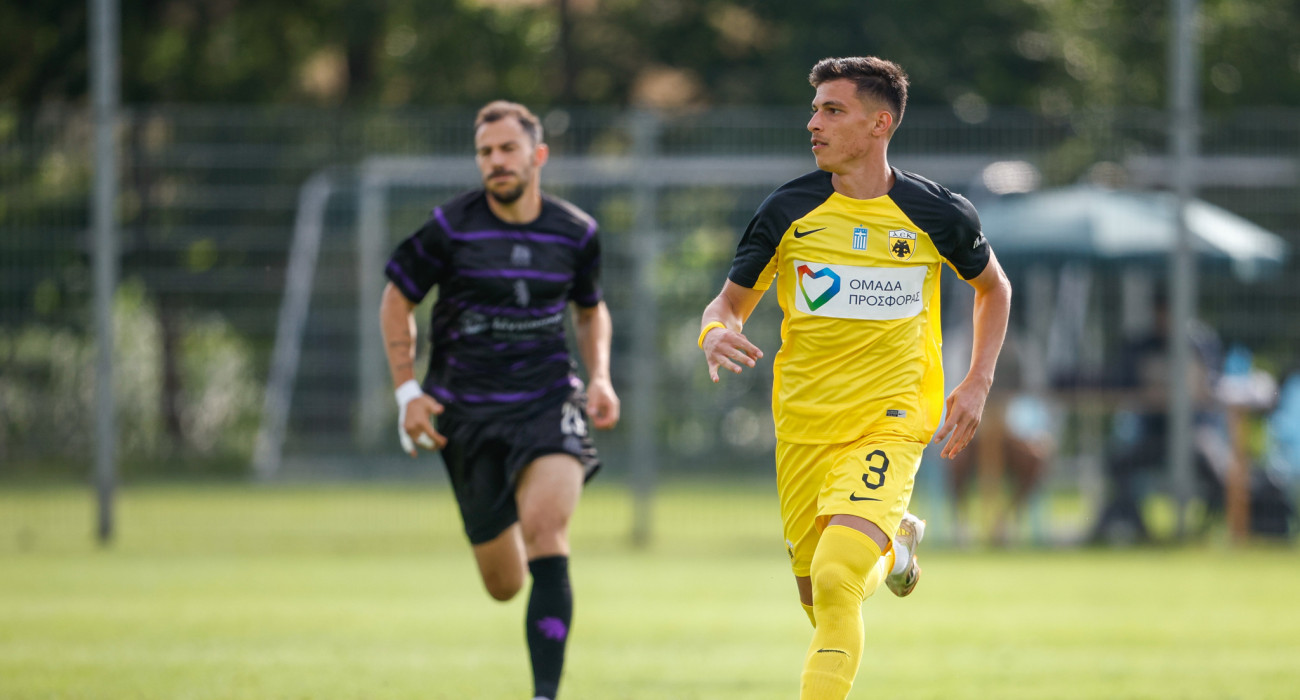 Πηγή: Eurokinissi