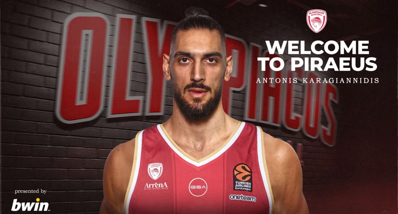 Στον Ολυμπιακό και με τη βούλα ο Καραγιαννίδης για τα επόμενα πέντε χρόνια