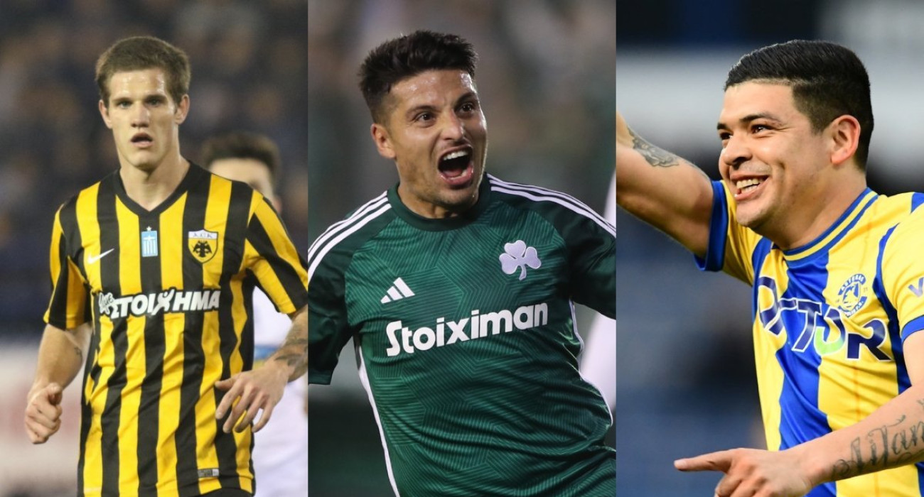 Οι 7+1 «Έλληνες» που αγωνίζονται στην Αργεντινή και τους ξέρεις καλά