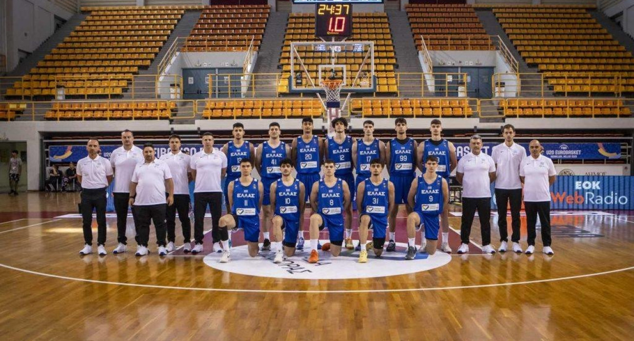Πηγή: Ελληνική Ομοσπονδία Καλαθοσφαίρισης