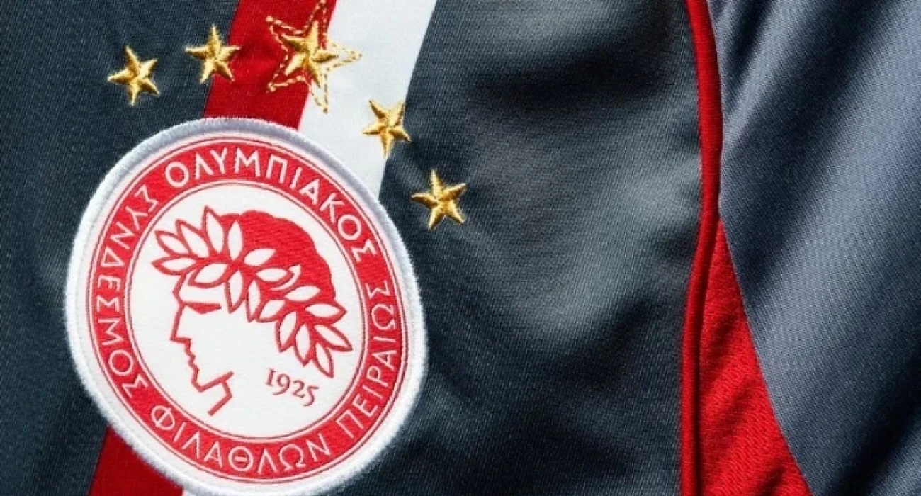 Πηγή: Olympiacos