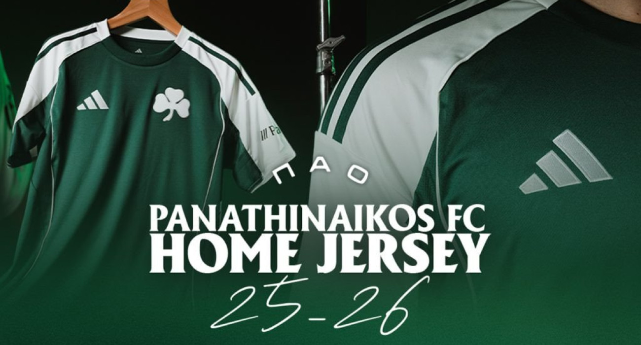 Πηγή: @fcpanathinaikos