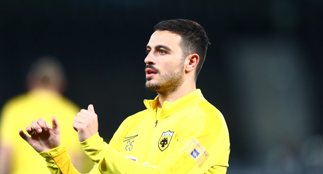 Πηγή: Eurokinissi