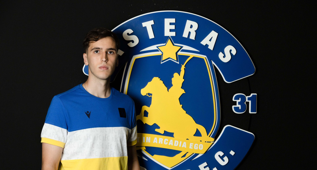 Πηγή: asterastripolis.gr