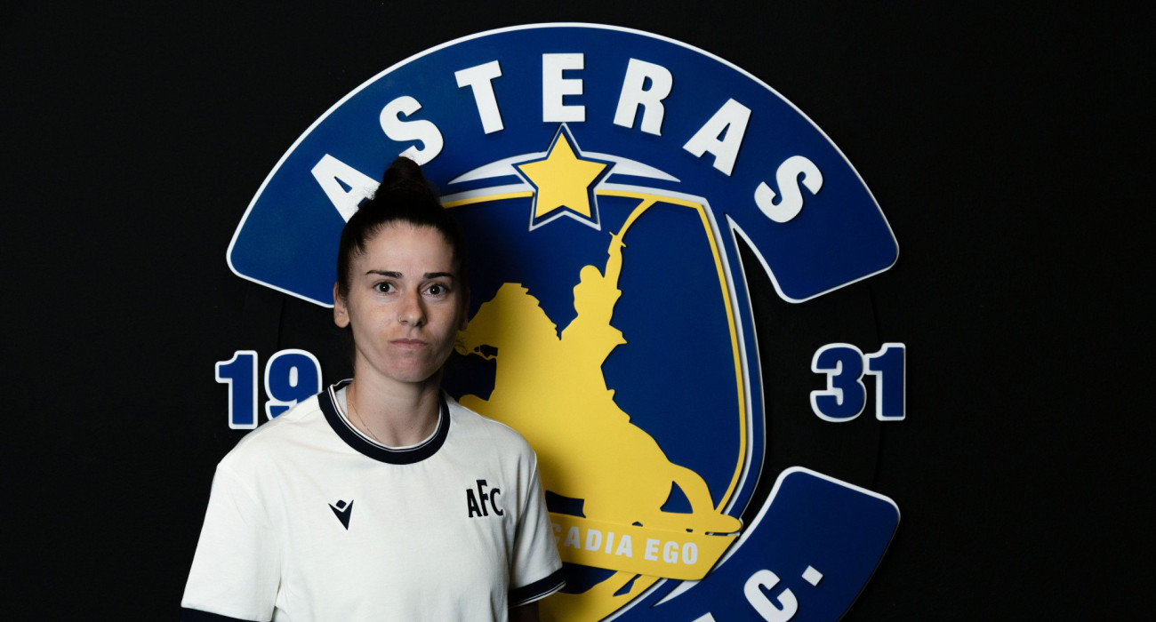 Πηγή: Asterastripolis.gr