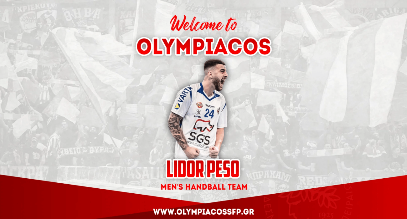 Πηγή: Olympiacossfp