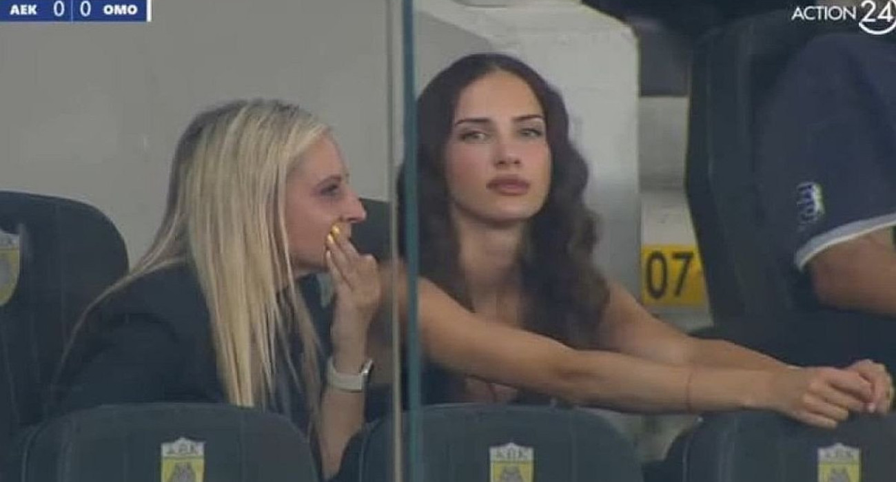 Η σύζυγος του Λιούμπιτσιτς, Λάουρα / Πηγή: Printscreen