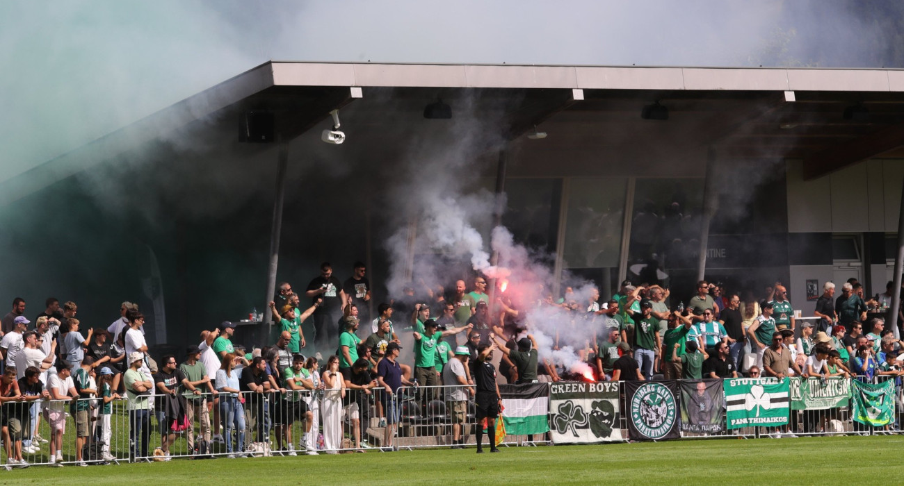 Οπαδοί του Παναθηναϊκού/Πηγή: Eurokinissi