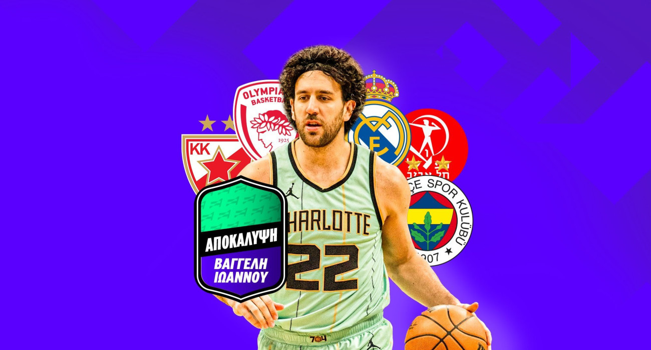 Το σκληρό πόκερ για Μίτσιτς τελειώνει - Οι πέντε οικονομικές προτάσεις που έχει ο Σέρβος