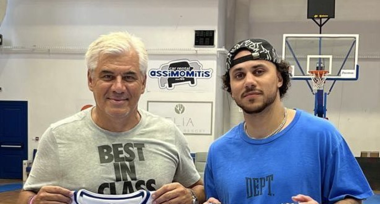 Πηγή: AO MYKONOY