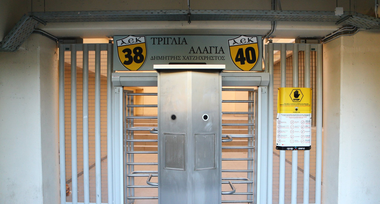 Πηγή: Eurokinissi