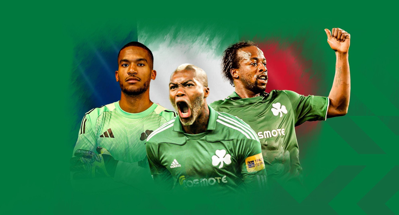 Design by Manos Perdikakis