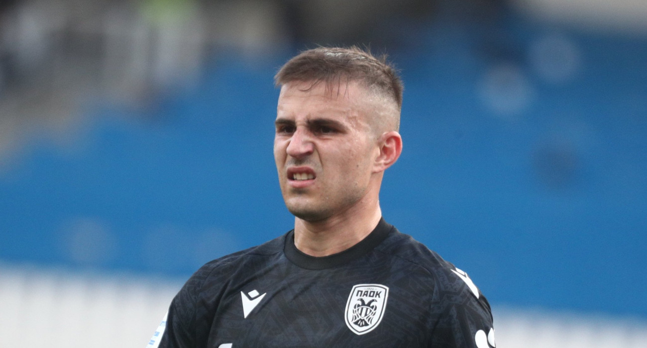 Πηγή: Eurokinissi