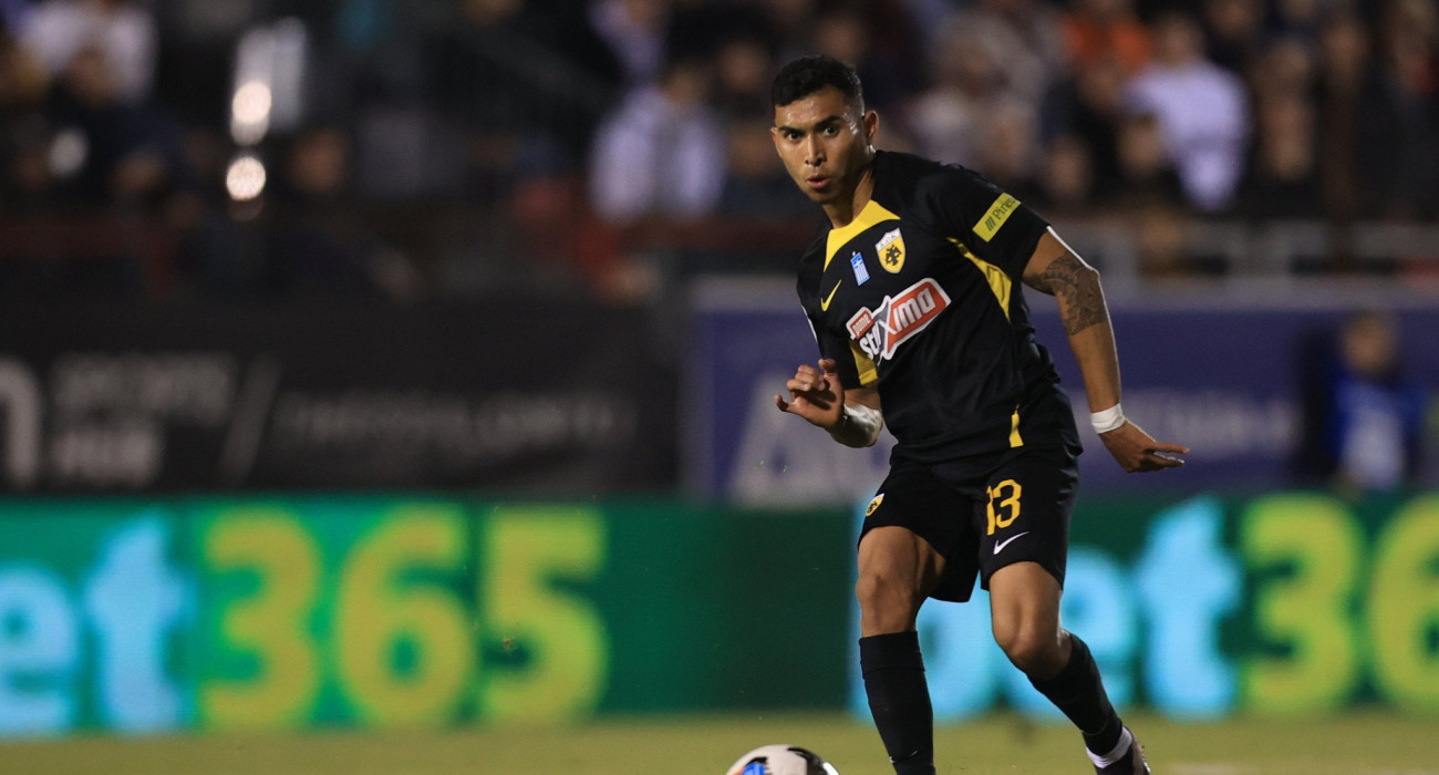 Πηγή: Eurokinissi