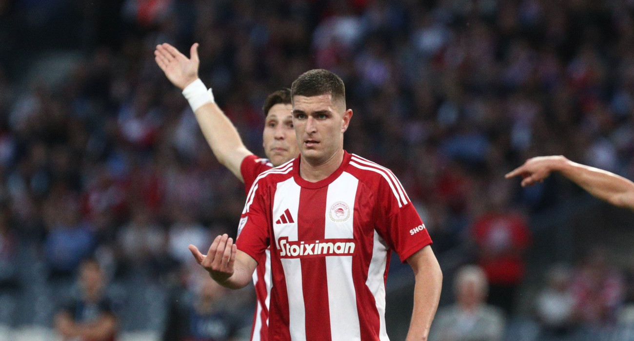 Πηγή: Eurokinissi