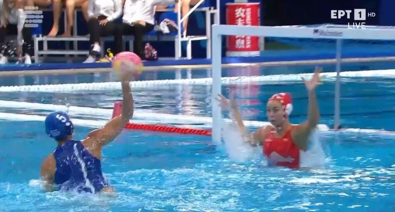 Τα highlights από την άνετη νίκη της Εθνικής πόλο γυναικών κόντρα στην Κροατία