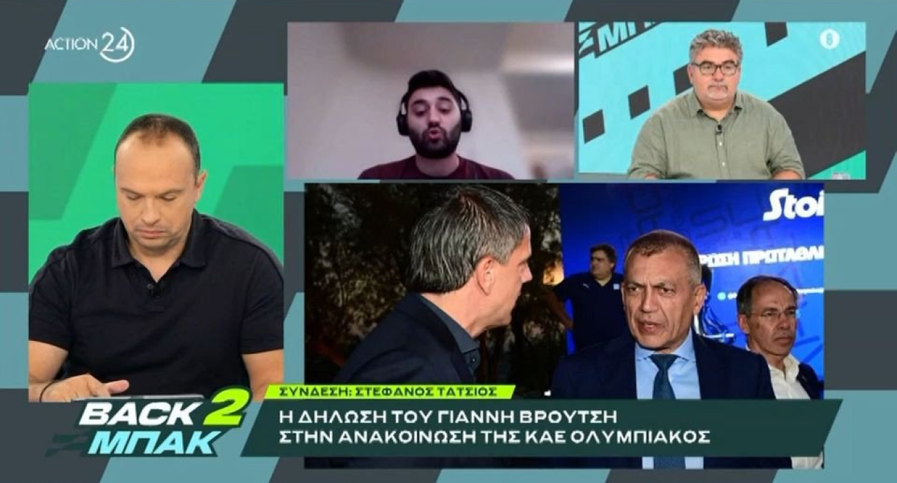 «BACK2ΜΠΑΚ»: Οι εξελίξεις για το ΣΕΦ - Πότε τελειώνει η παραχώρησή του στον Ολυμπιακό