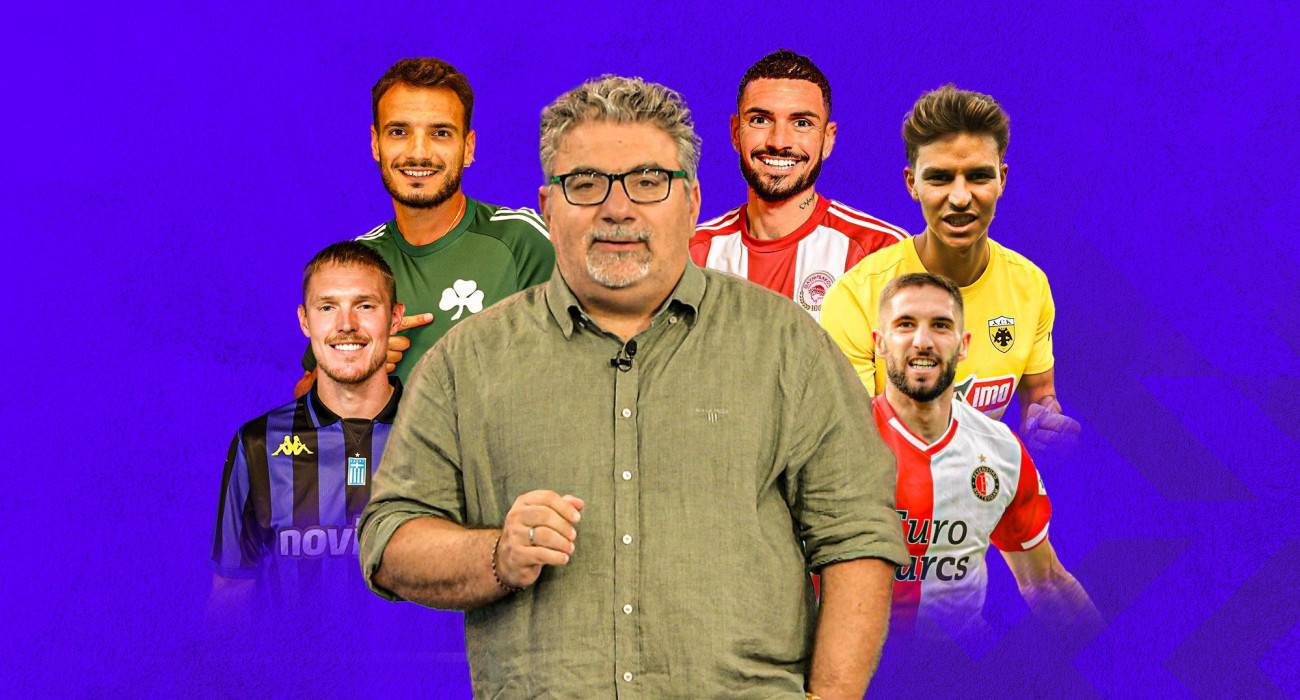 GOAT: Ο Μιχάλης Τσόχος σχολιάζει τις μεταγραφές του «Big 5» (video)