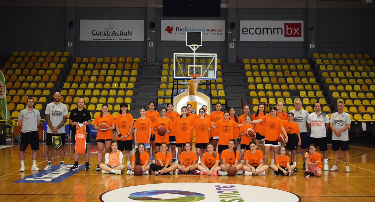 Valencia Basket Femenino Skills Camp: Από το Μαρούσι... στην Alqueria!