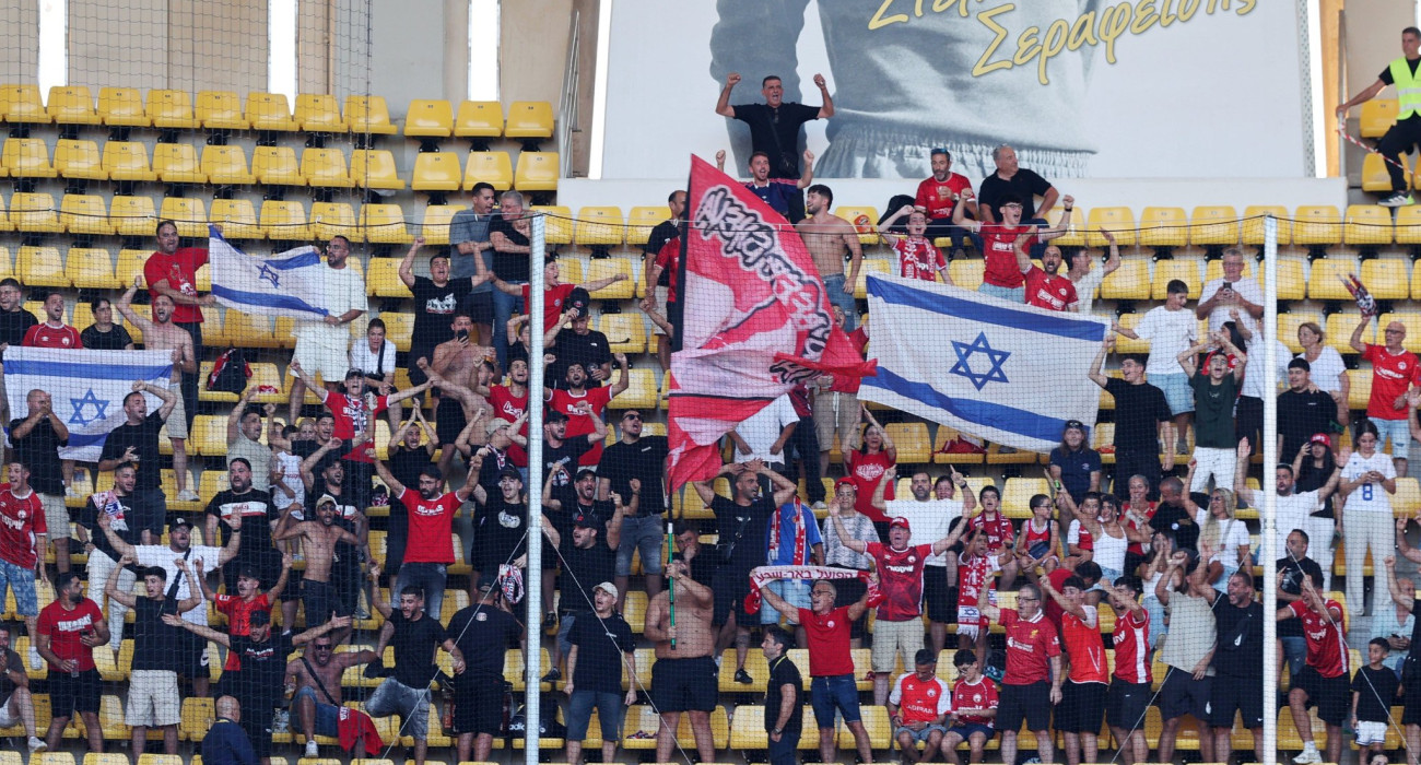 Οι οπαδοί της Χάποελ Μπερ Σεβά/Πηγή: Intime