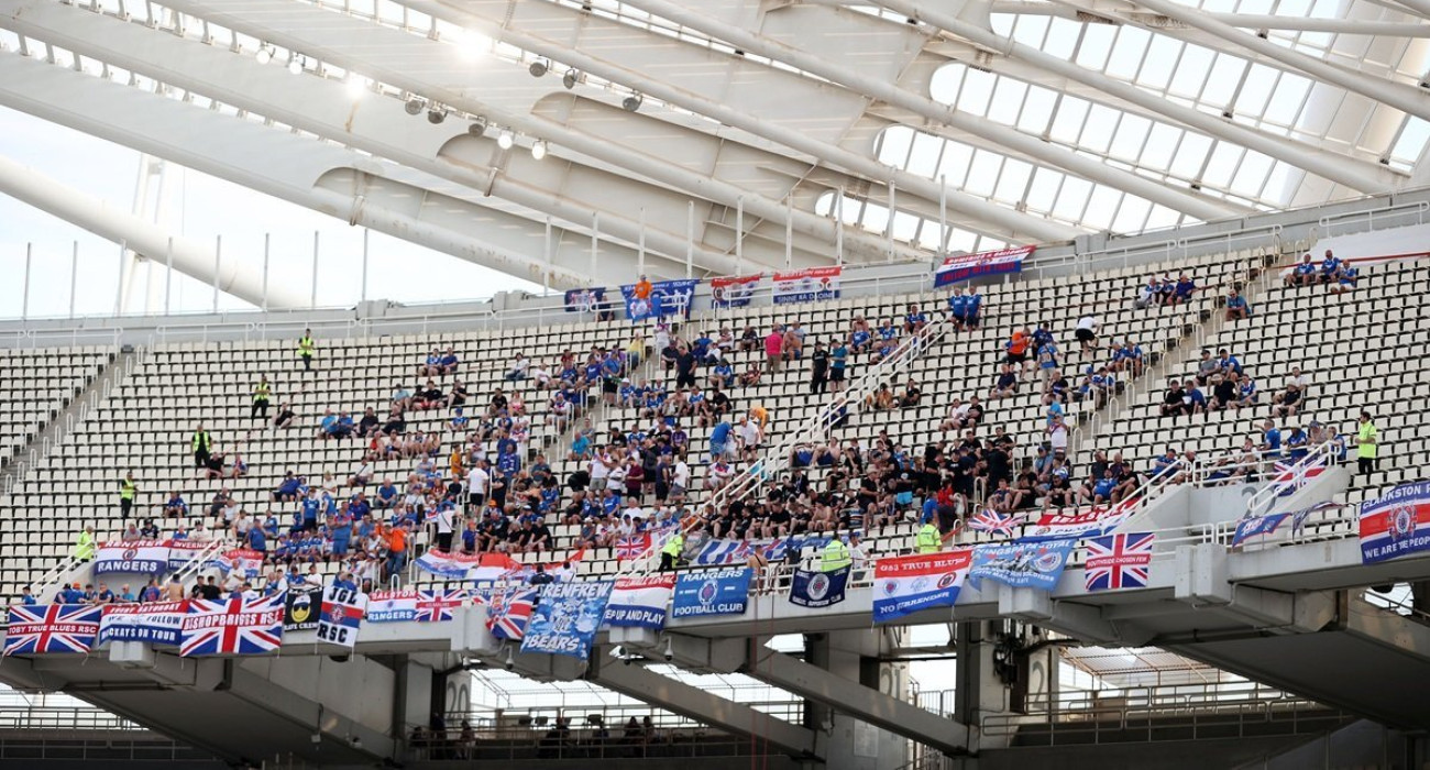 Οι οπαδοί της Ρέιντζερς στο ΟΑΚΑ / Πηγή: Eurokinissi