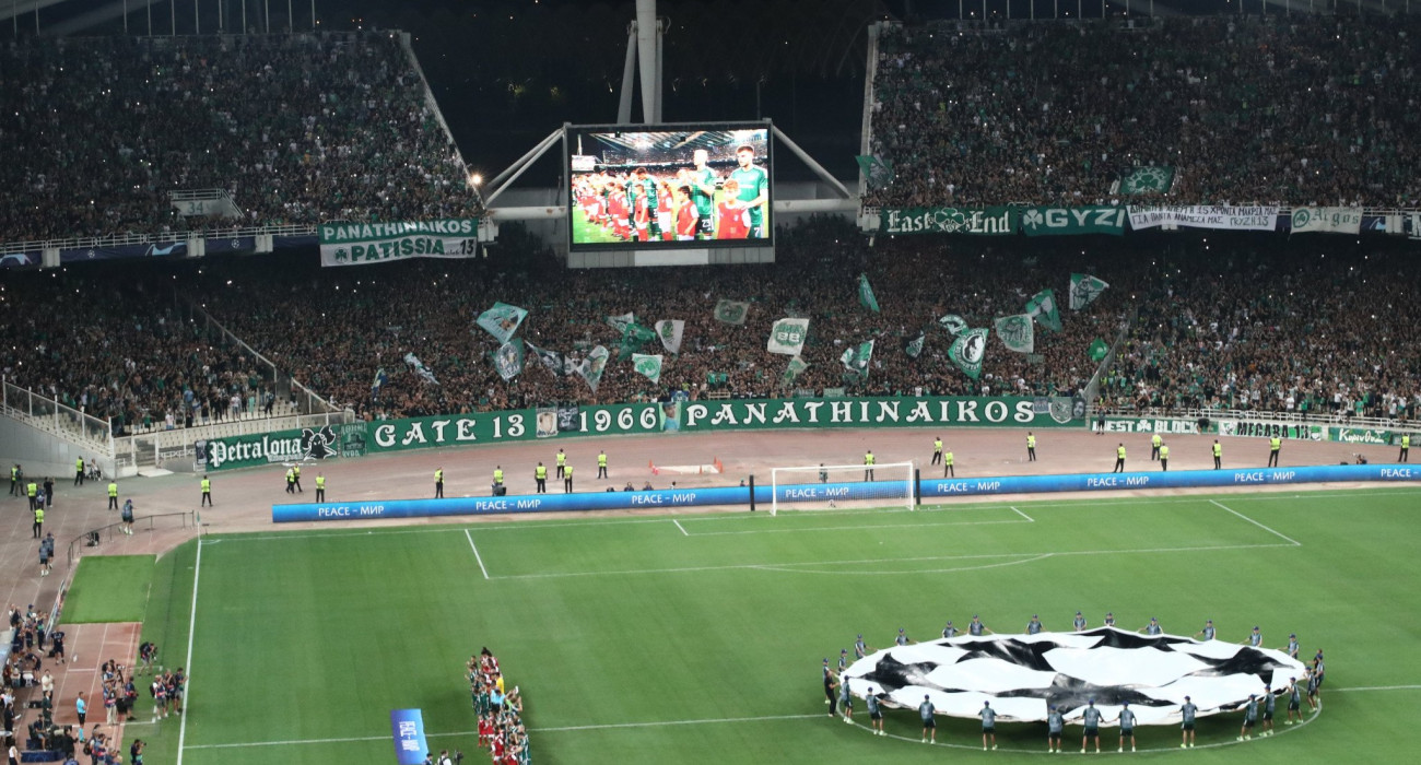 Το κατάμεστο ΟΑΚΑ στην αναμέτρηση του Παναθηναϊκού με την Μπράγκα / Πηγή: Eurokinissi