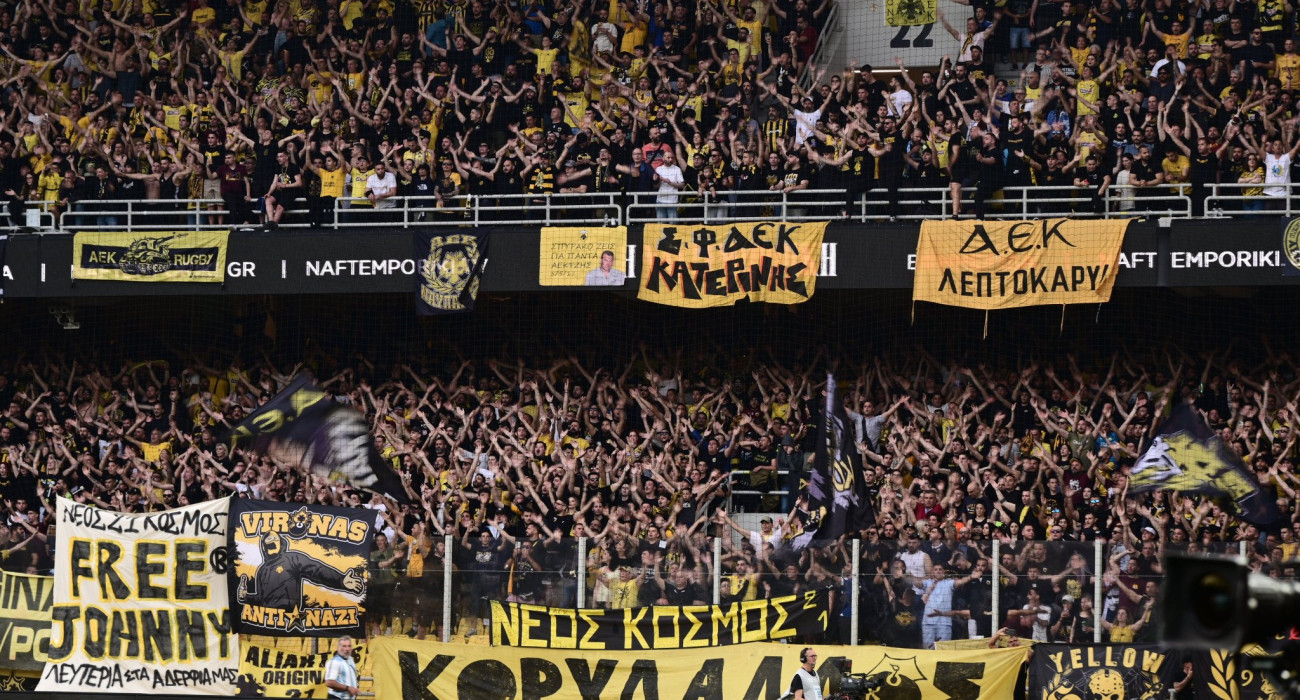 Ο κόσμος της ΑΕΚ στην Opap Arena / Πηγή: Eurokinissi