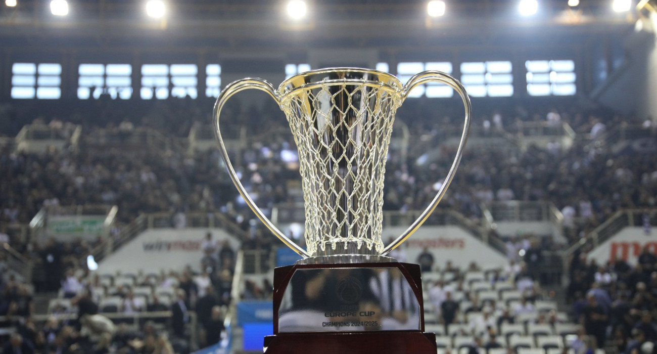 Το τρόπαιο του Europe Cup / Πηγή: Eurokinissi