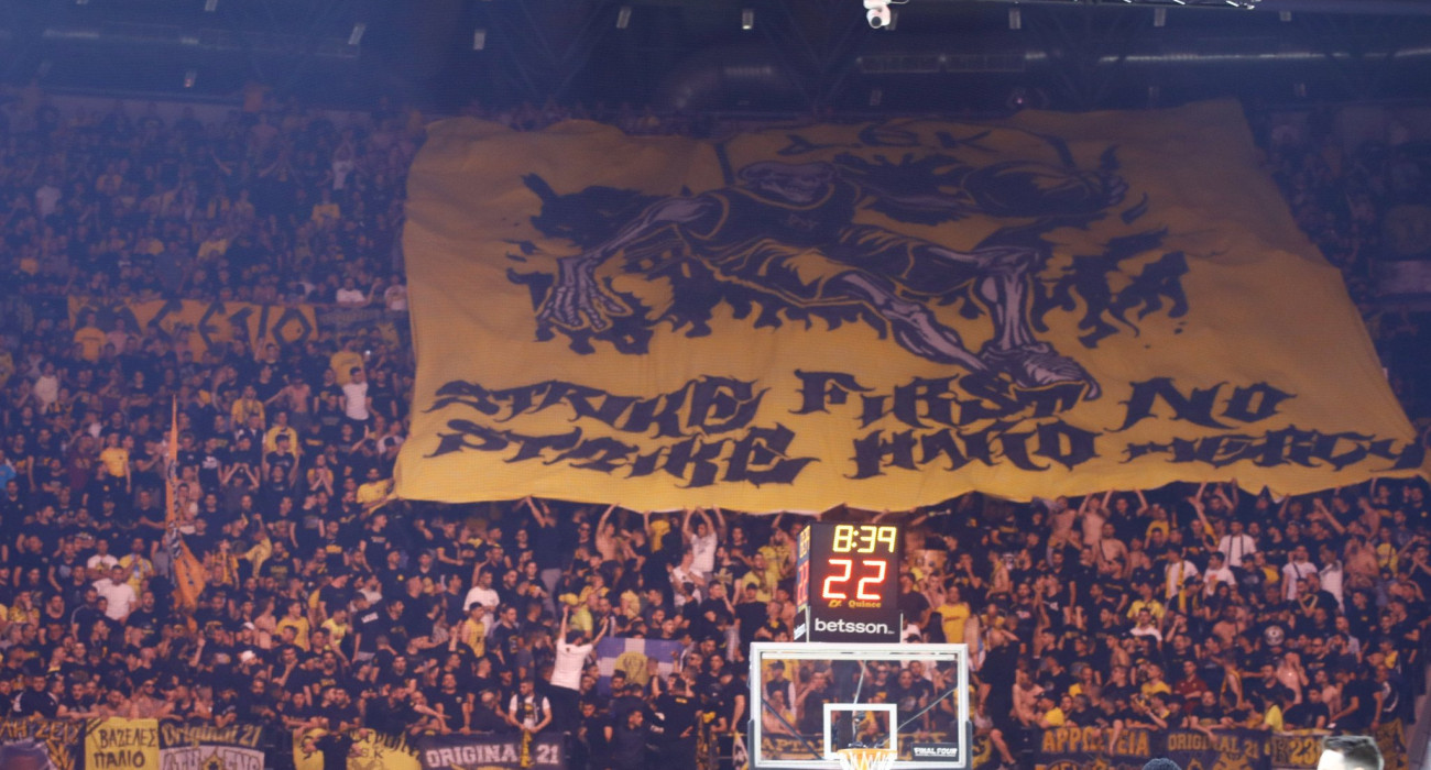 Πηγή: Eurokinissi