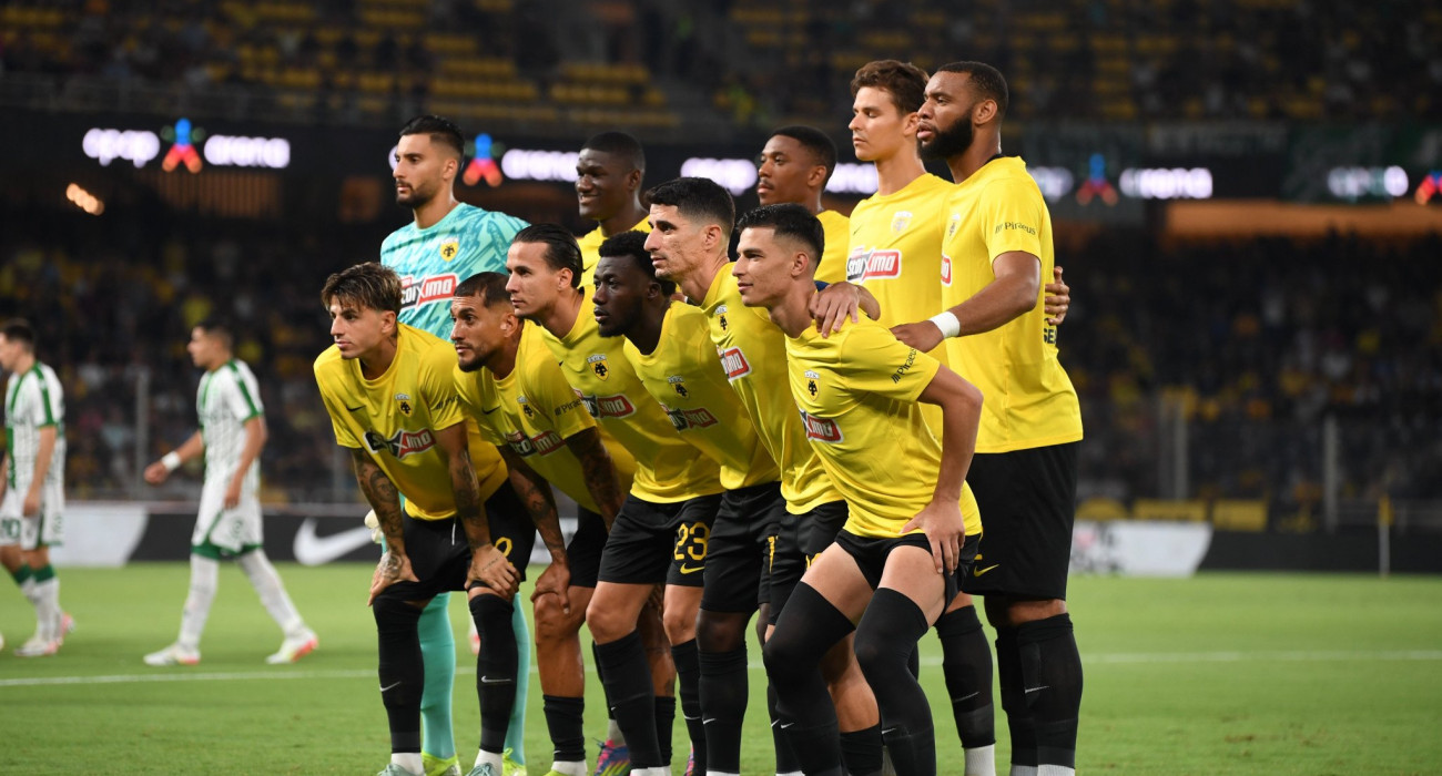 Πηγή: Eurokinissi