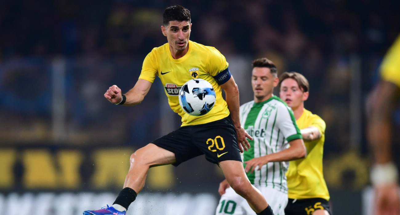 Πηγή: Eurokinissi