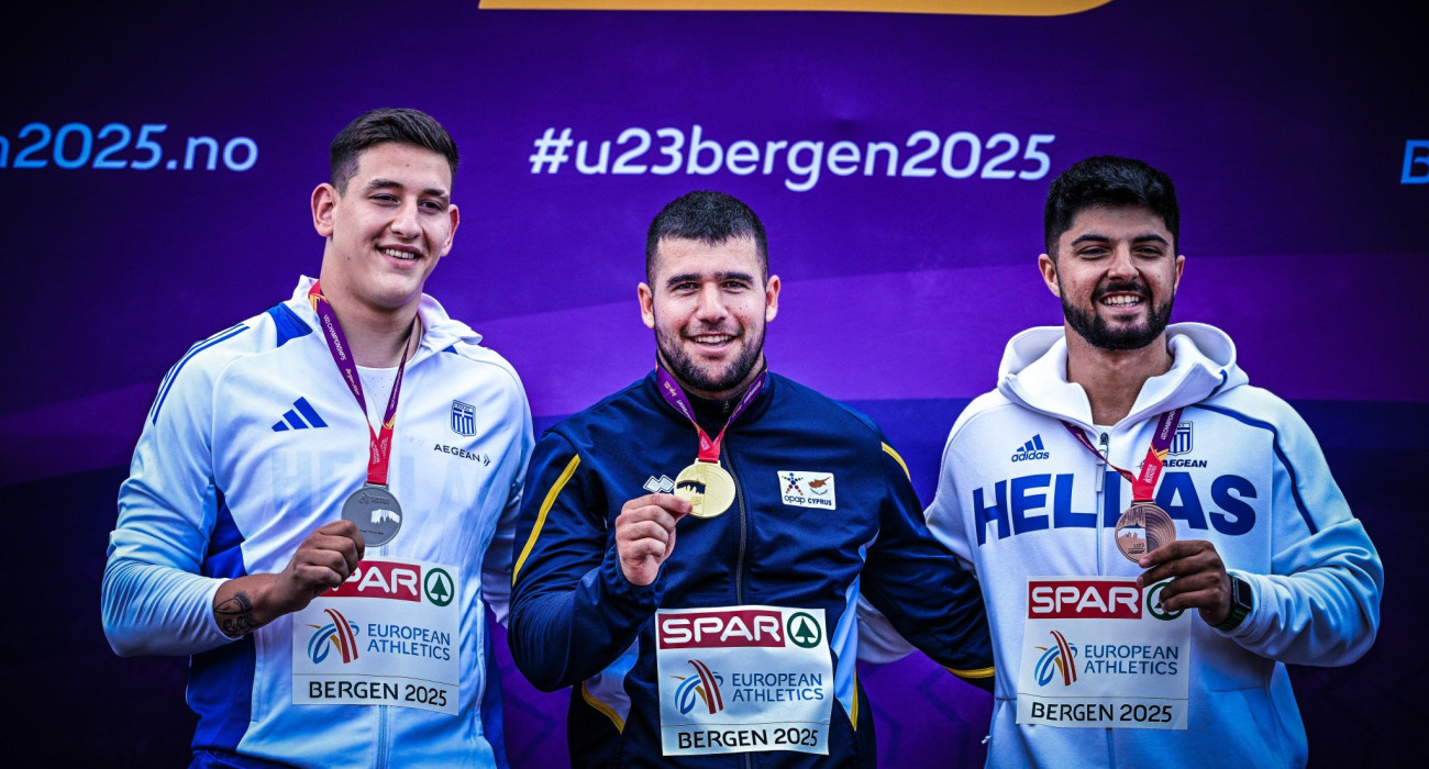 Πηγή: Eurokinissi