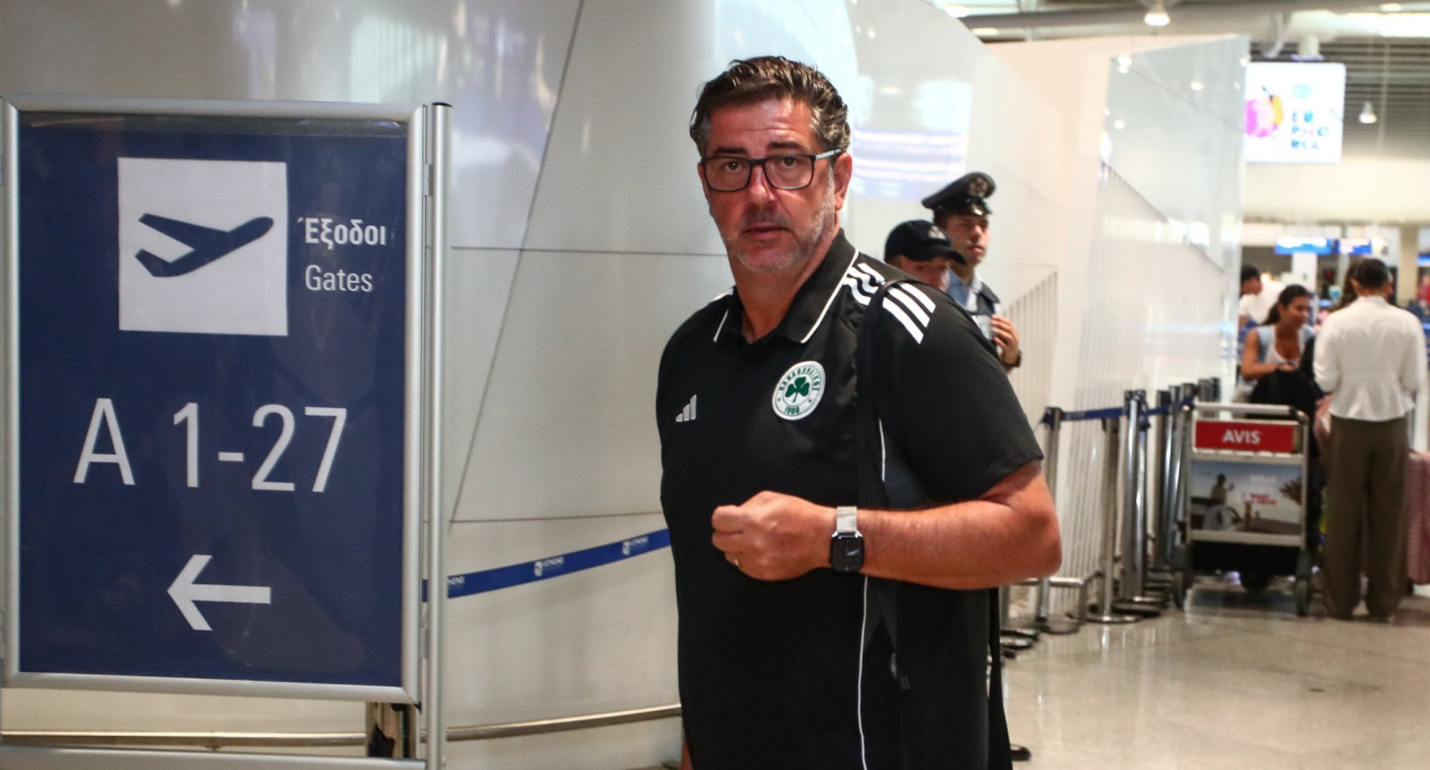 Ο Ρουί Βιτόρια / Πηγή: Eurokinissi