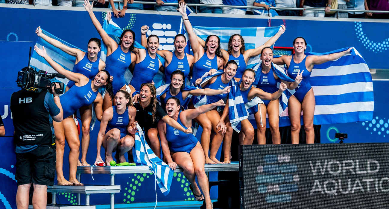 Πηγή: Eurokinissi