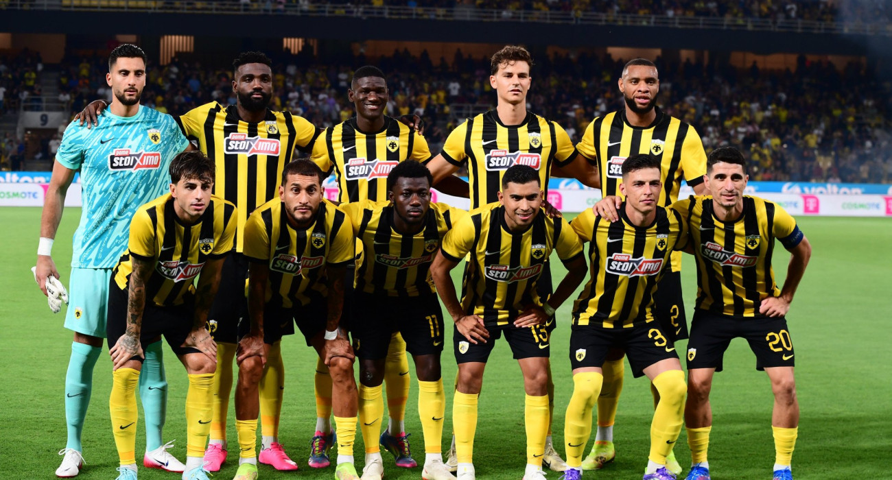 Η ΑΕΚ /Πηγή: Eurokinissi