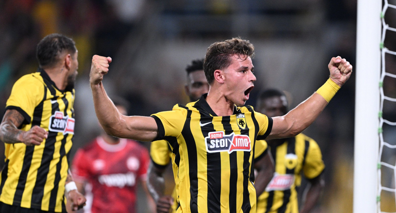 Πηγή: Eurokinissi