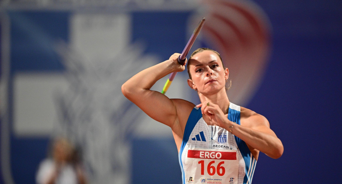 Ελίνα Τζένγκο - Πηγή: Eurokinissi