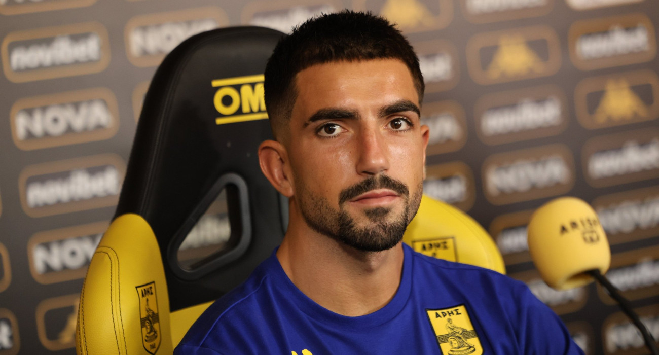 Πη΄γή: eurokinissi