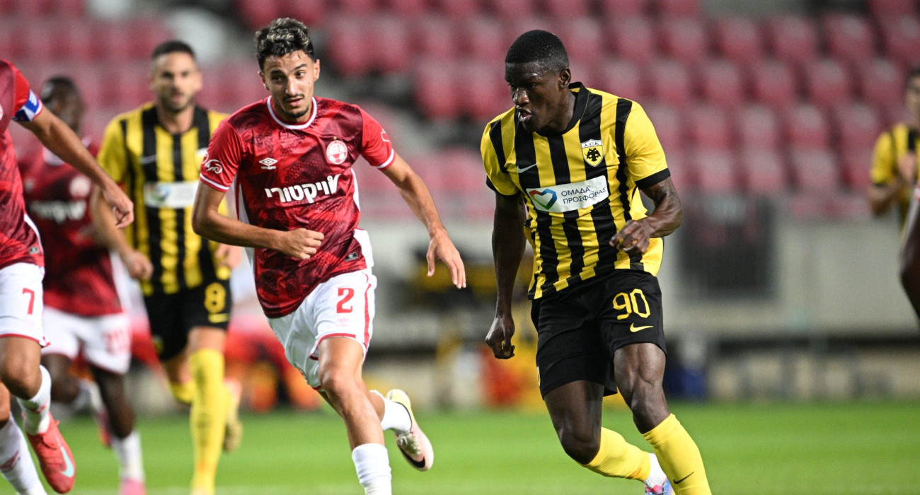 Πηγή: Eurokinissi