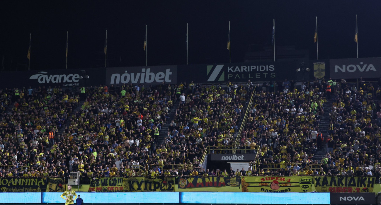 Πηγή: eurokinisi