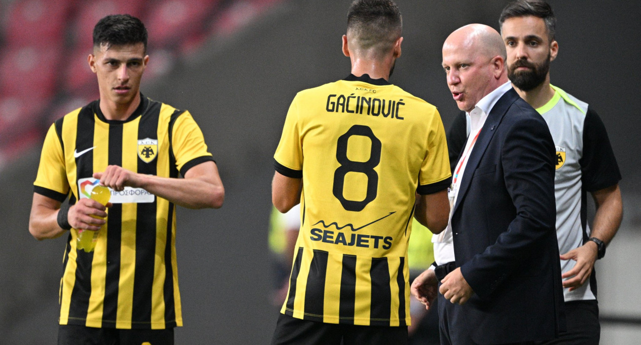 Πηγή: Eurokinissi