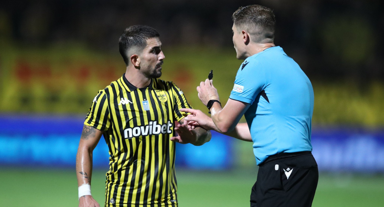 Πηγή: eurokinissi