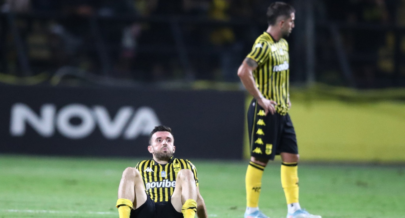 Πηγή:eurokinissi