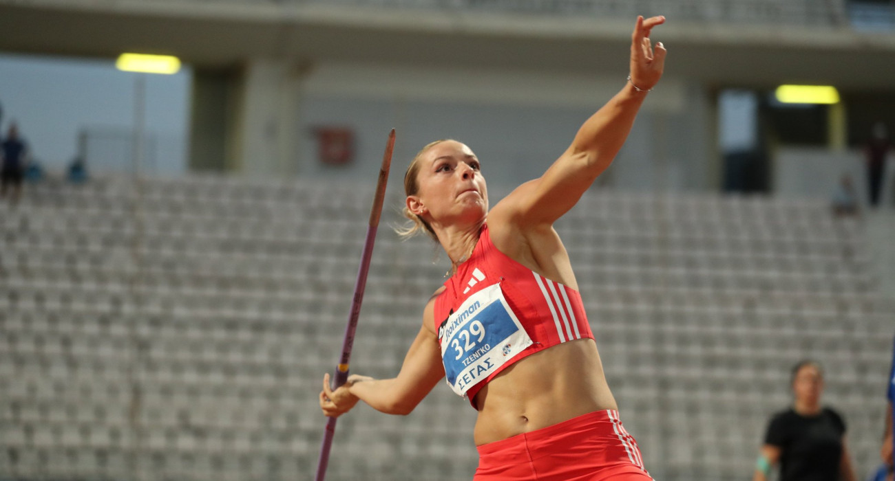 Ελίνα Τζένγκο - Πηγή: Eurokinissi