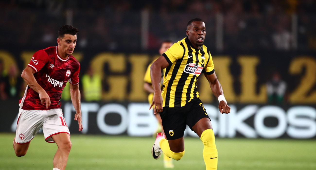 Φάση από το ΑΕΚ-Χάποελ Μπερ Σεβά / Πηγή: Eurokinissi