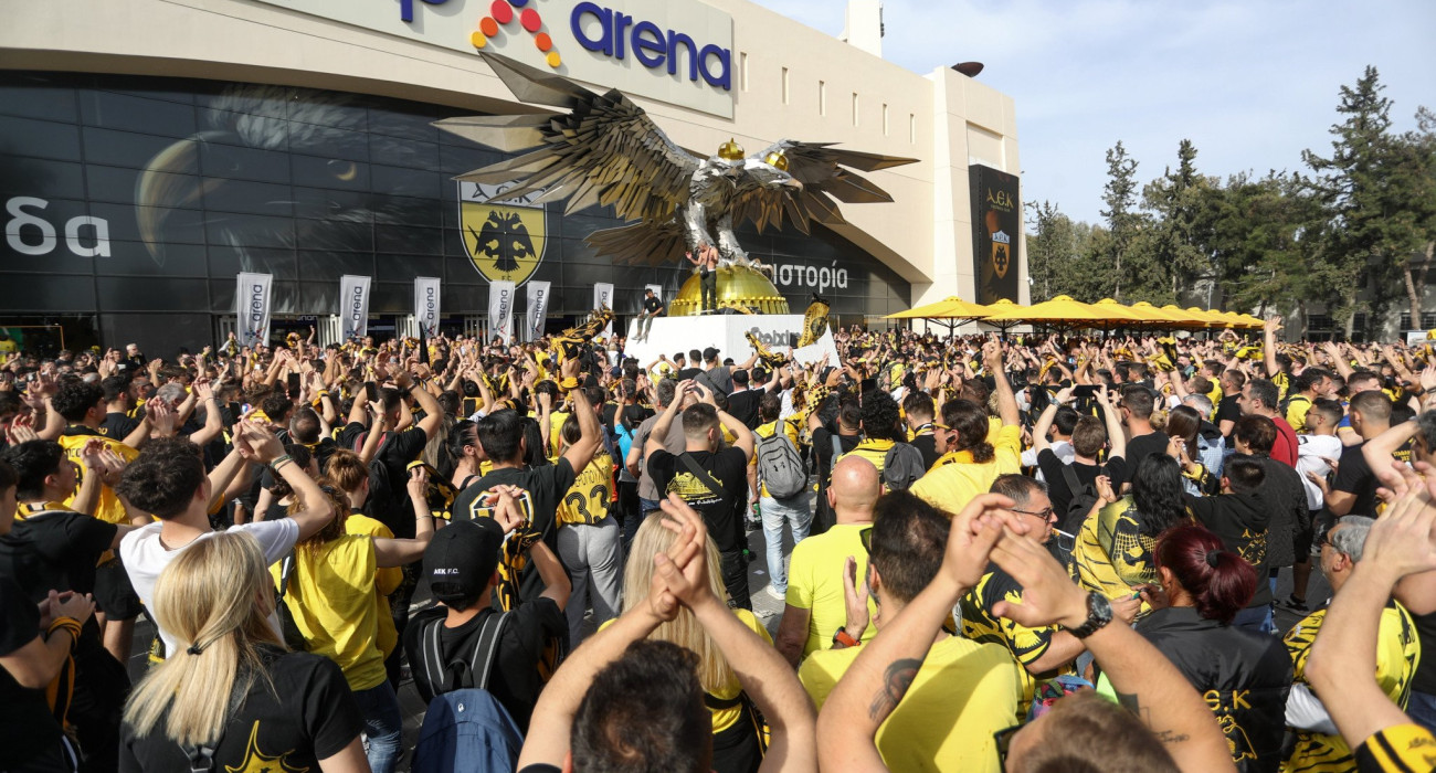 Οπαδοί της ΑΕΚ στη Νέα Φιλαδέλφεια / Πηγή: Eurokinissi